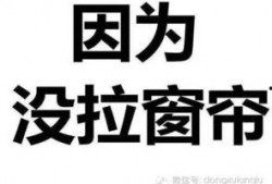 独家爆料喜相迎酒店 体育圈的天花板,体育圈天花板盛宴背后的独家故事